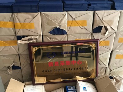 bim高級工程師一月多少錢工資,bim高級工程師一月多少錢