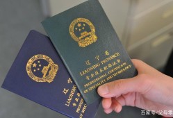注冊巖土工程師注冊章的標準尺寸注冊巖土工程師徽標是什么意思