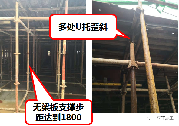 住建部37號令及31號文 | 危大工程檢查要點干貨匯總！  第25張