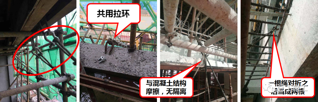 住建部37號令及31號文 | 危大工程檢查要點干貨匯總！  第42張