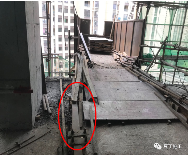 住建部37號令及31號文 | 危大工程檢查要點干貨匯總！  第59張